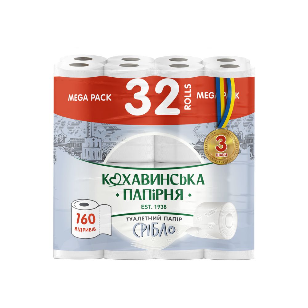 Папір туалетний «Срібло» целюлозний білий 3-шари 160 відривів 18,4 м (32шт)
